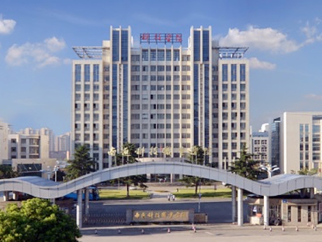 写真：南通科技職業学院外観