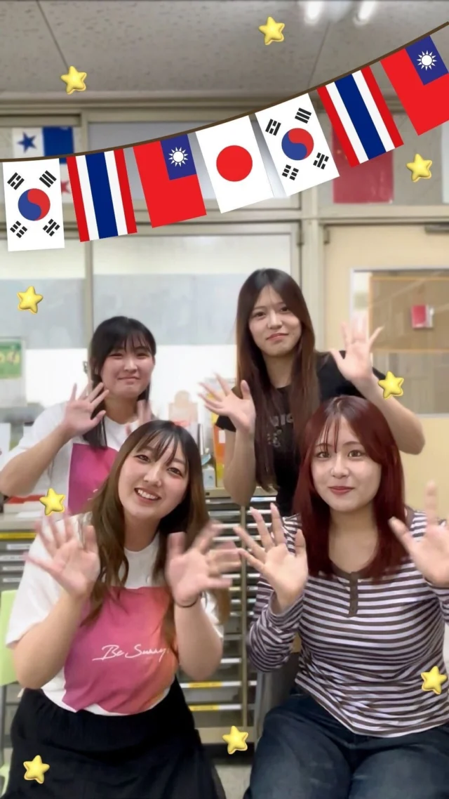 7/19(土)オープンキャンパス
　
／
「#留学のサジョタン Day」
ありがとうございました✈️🏖️
＼
　
テーマにちなんで、全体会では本学の留学・海外研修についての説明や実際に#韓国 #タイ #台湾 へ行った先輩による体験談を発表しました🇰🇷🇹🇭🇹🇼
　
その他にも、各フィールドの体験授業や個別相談会を実施しました💭✨
　
次回→来校型オープンキャンパス
　　　8/3(日)13:00〜
　　　サジョタン夏祭り🍧🎆💘
　
※詳細は、サジョタンHPまたはSNSをチェック✅
　
#佐賀女子短期大学 #オープンキャンパス #サジョタン #韓国 #タイ #台湾 #男女共学 #佐賀 #夏祭り #オープンキャンパスに来てね